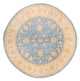 Ziegler Carpet 247x247cm - Oriental Carpet