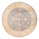 Ziegler Carpet 197x200cm - Oriental Carpet