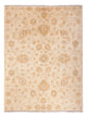 Ziegler Carpet 210x154cm - Oriental Carpet