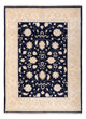 Ziegler Carpet 205x151cm - Oriental Carpet