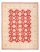 Ziegler Carpet 199x158cm - Oriental Carpet