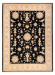 Ziegler Carpet 153x207cm - Oriental Carpet