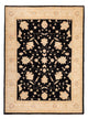 Ziegler Carpet 204x151cm - Oriental Carpet
