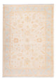 Ziegler Carpet 182x125cm - Oriental Carpet