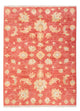 Ziegler Carpet 180x127cm - Oriental Carpet