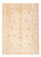 Ziegler Carpet - 176 x 125 cm - beige