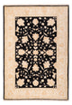 Ziegler Carpet 118x175cm - Oriental Carpet