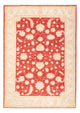 Ziegler Carpet 177x126cm - Oriental Carpet