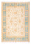 Ziegler Carpet - 182 x 127 cm - beige