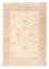 Ziegler Carpet - 176 x 123 cm - beige