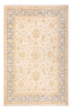 Ziegler Carpet 185x122cm - Oriental Carpet