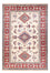 Ziegler Carpet - Kazak - 286 x 203 cm - grädde