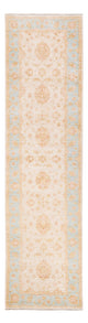 Ziegler Carpet 308x81cm - Oriental Carpet