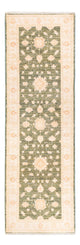 Ziegler Carpet 252x82cm - Oriental Carpet