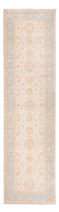 Ziegler Carpet 298x81cm - Oriental Carpet – product image