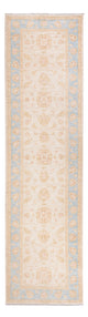 Ziegler Carpet 298x81cm - Oriental Carpet