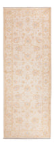 Ziegler Carpet 247x86cm - Oriental Carpet