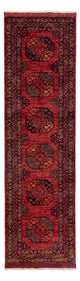 Khal Mohammadi Mattan 300x83cm - Oriental Carpet