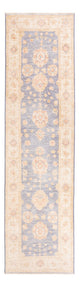 Ziegler Carpet 298x79cm - Oriental Carpet