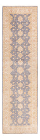 Ziegler Carpet 293x81cm - Oriental Carpet