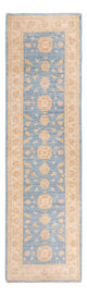 Ziegler Carpet 287x83cm - Oriental Carpet