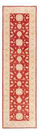 Ziegler Carpet 289x84cm - Oriental Carpet