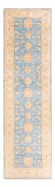 Ziegler Carpet 294x84cm - Oriental Carpet