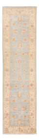 Ziegler Carpet 298x80cm - Oriental Carpet