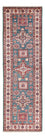 Runner Ziegler Carpet - Kazak - 253 x 78 cm - mörkblå