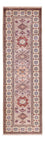 Runner Ziegler Carpet - Kazak - 250 x 78 cm - lax