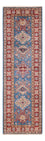 Runner Ziegler Carpet - Kazak - 242 x 73 cm - blå