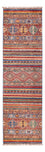 Runner Ziegler Carpet - Shal - 286 x 79 cm - flerfärgad