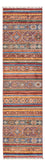 Runner Ziegler Carpet - Shal - 296 x 77 cm - flerfärgad