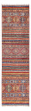 Runner Ziegler Carpet - Shal - 290 x 78 cm - flerfärgad