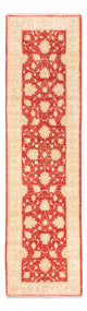 Ziegler Carpet 77x295cm - Oriental Carpet