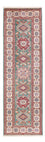 Runner Ziegler Carpet - Kazak - 248 x 73 cm - mörkgrön