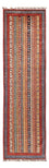 Runner Ziegler Carpet - Shal - 289 x 82 cm - flerfärgad