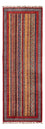 Runner Ziegler Carpet - Shal - 248 x 84 cm - flerfärgad