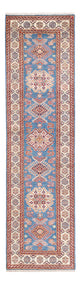 Kazak Mattan 287x78cm - Oriental Carpet