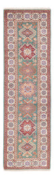 Kazak Mattan 243x72cm - Oriental Carpet