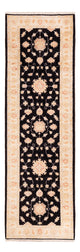 Ziegler Carpet 250x76cm - Oriental Carpet