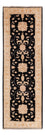 Runner Ziegler Carpet - 253 x 83 cm - mörkblå