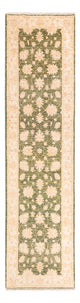 Ziegler Carpet 295x80cm - Oriental Carpet