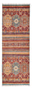 Runner Ziegler Carpet - Shal - 243 x 81 cm - flerfärgad