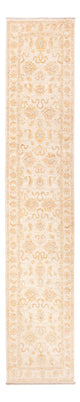 Ziegler Carpet 304x57cm - Oriental Carpet