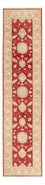 Runner Ziegler Carpet - 255 x 61 cm - röd