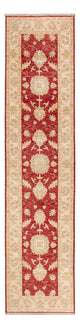 Ziegler Carpet 255x61cm - Oriental Carpet
