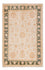 Ziegler Carpet - 168 x 105 cm - beige