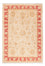 Ziegler Carpet - 147 x 101 cm - beige