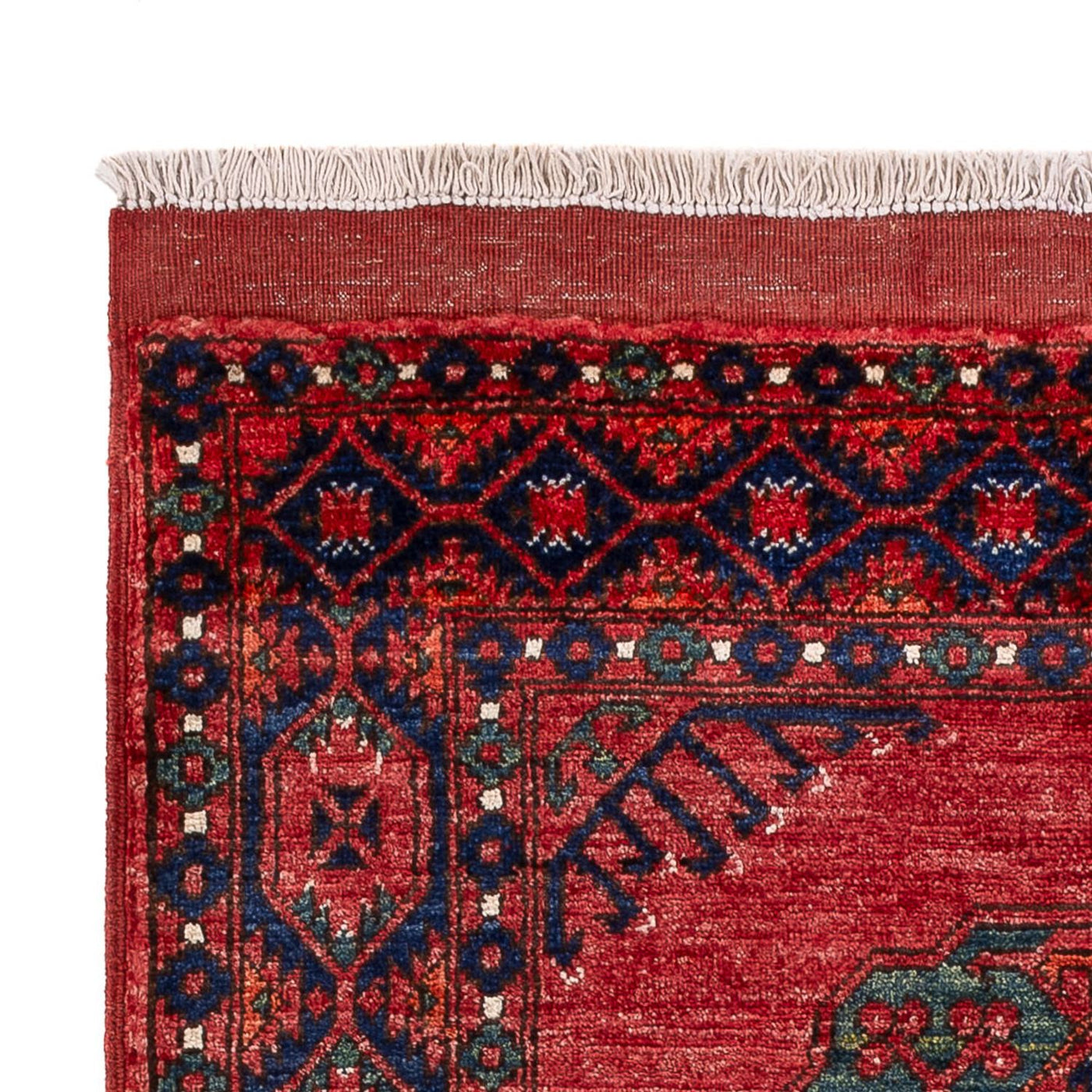 Afghansk matta 153x103cm - Oriental Carpet